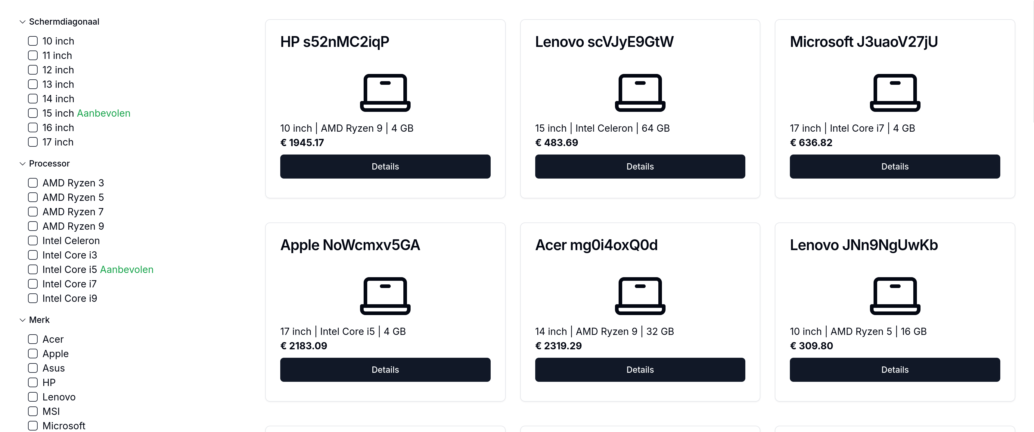 ComputerList